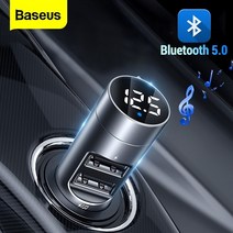 블루투스카팩 무선 블루투스 트랜스미터 카팩 baseus fm 송신기 car wireless bluetooth 5.0 fm radio modulator car kit 3.1a