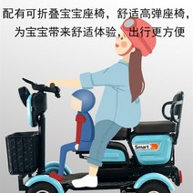 골프전동카트 골프장카트 노약자 장애인 전기자동차 스쿠터 리프트 이용 가능한 C5 더블을 위한 미니버스 전기 사륜차, [03] 600W 모터 + 네이키드 바이크, [01] 48V
