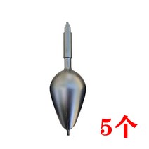바다구멍찌 자립찌 던질찌 바다 막대찌 배표홍기폭발갈고리표표원투부표 낚시해 대표연화연꽃낚시, 01 기타, 11 블랙 라지（43g）5개