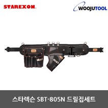 스타렉슨 SBT-805N 드릴집세트 작업벨트 공구벨트