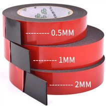 가죽쇼파 리폼 수리 천갈이 2pcs/1pcs 0.5mm-2mm 두께 슈퍼 강한 양면 접착 폼 테이프 고정 패드 스티커, 1pcs 25mm, 10m-0.5MM thickness