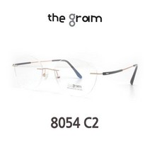 더그램안경 8054 C2 무테안경 실루엣 스타일 티타늄안경 the gram 가벼운안경 2021년신상