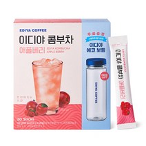 이디야 콤부차 애플베리 20T+이디야 에코보틀, 이디야 콤부차 애플베리 20T+이