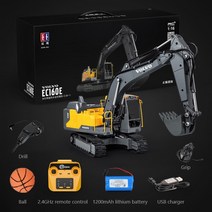 미니굴삭기 소형 포크레인 굴착기 더블 E E598 RC 굴삭기 17 채널 1:16 완구 엔지니어링 자동차 원격 제어, 02 E598 RC Excavator