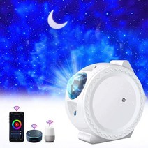 플라네타리움 스마트 라이프 와이파이 앱 별이 빛나는 하늘 프로젝터 은하 프로젝터 별 달 바다 음성 음악 제어 led 야간 조명 램프 선물, 하얀, 와이파이 우리 플러그