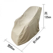 안마의자커버 고양이잡기 풀백 긁힘방지 구스타 고양이 발톱보호커버 내마모성 더스트커버 커버 두껍게, 베이지 사이즈 M (고양이 스크래