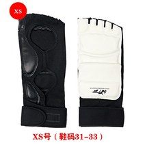 핸드랩 샌드백용 글러브 격투기 가죽 가성비 초보자용 킥 백 12온스 10온스 핑거, 4oz, XS 글러브 화이트(키 110CM 이하)