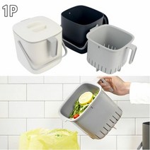 RT 가정 주방 씽크대 분리형 손잡이 음식물 쓰레기통, ◈구매하고싶어요◈다크그레이
