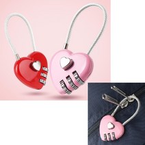 지퍼 가방 도난방지 하트 와이어 번호자물쇠 잠금장치 시건장치 추천 사물함열쇠, 하트자물쇠 핑크