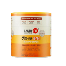 종근당건강 장을 위한 생 유산균19