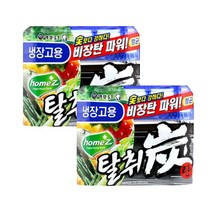 홈즈 냉장고용 탈취탄 본품, 140g, 2개