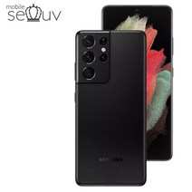 [중고]삼성 갤럭시S21울트라 256GB 공기계 케이스보호필름케이블포함 알뜰폰3사호환가능, 펜텀블랙
