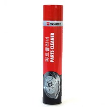 뷔르트 파츠크리너 700ML, 1개