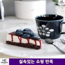 디피용 디피상품 진열상품 리얼한 카페 케이크모형 빵집 카페인테리어 브레드 디저트, 초코케이크