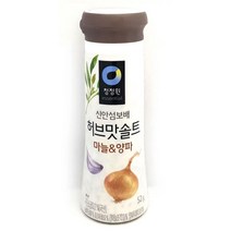 양치용소금 허브맛 조미료 고기 구이 요리 소금 구취제거 소금목욕 양치소금, 1개, 순한맛