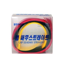 랩 쎄무 스트레이트 안말린 판넬(짧은머리용)
