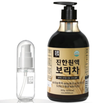 보리차원액 볶은 진한원액 + 휴대용용기, 보리차원액 820g + 휴대용용기, 820g, 1개, 1개입