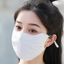 광대 가리는 커버 햇빛 자외선 차단 가리개 통풍 통기성 여름 쿨 매쉬 골프 등산 마스크, 연그레이