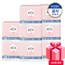 좋은느낌 오리지널 울트라 소/중/대형x8팩+(증)중형4P+페미닌워시4ml4매, 3.소형 18매x8팩