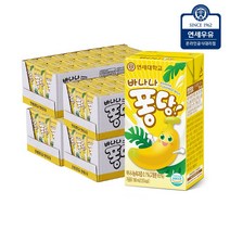 연세 바나나퐁당 190mlx96입