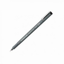스테들러코리아 스테들러 308-005 피그먼트라이너 흑색 0.05mm 젤잉크펜, 해당상품