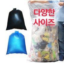 에버크린팩 평판형 분리수거 봉투, 150L x 50매(반투명)