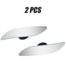 사이드미러보조거울 자동차 사각 지대 거울 조정 가능한 광각 HD 유리 틀 없음 볼록 백미러, 05 Set 5