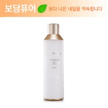 제네시스퓨어 리브퓨어 센시아 퓨어 에멀젼 (미백 주름 2중 기능성)+ KF94 5매증정 로션, 1개