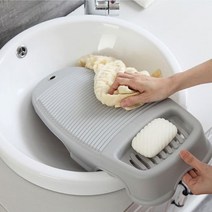 세면대 빨래판 애벌 세탁 싱크대 손빨래 소형, 그레이 소형