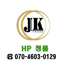 HP No.680 정품잉크, F6V27AA