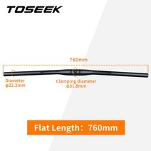 U바 티티바 TOSEEK 블랙 매트 탄소 섬유 자전거 MTB 바 세트 산악 부품용 핸들 시트 포스트 스템, Flat Bars - 760mm