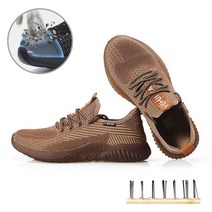 Modern Fashion 여름용 남자 메쉬 통기성좋은 경량 안전화 스테인리스 토캡 발보호 작업화
