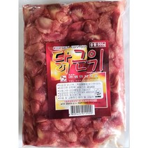 닭근위 엠엔지 900g, [☞상품선택☞]