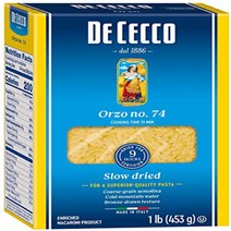 DeCecco Pasta Riso 16-Ounce Boxes (Pack of 20) null, 1