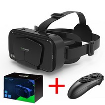 VR 헤드셋 안경 악세사리 가상현실 오리지널 무선 Shinecon, VR With Controller B