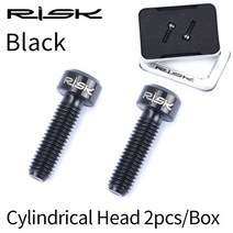 자전거 부품 위험 2pcs m5x18mm 시트 포스트 클램프 나사 티타늄 ti mtb, m5x18- 블랙