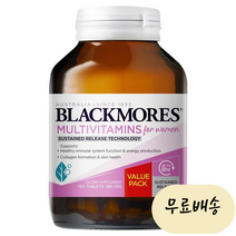 블랙모어스 여성 멀티비타민 150개입 [미국 직배송], 1개, 150정, 150개