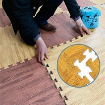착한 가격 EVA 우드 퍼즐 조립매트(31cmX31cm 16장 1세트) 층간소음 없이 이웃과 행복하게 지내, 우드매트옐로우(31cmX31cm16개)