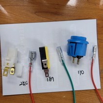 110 187 250단자 와이어 절연 슬리브 케이블, 187단자
