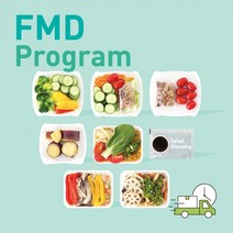5일 FMD식단 간헐적단식을 위한 저염샐러드 도시락, NO일회용품(NO포크스푼)