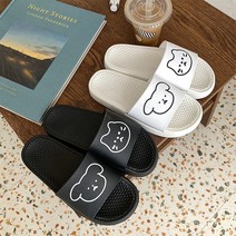 착화감이좋은 학교 학생 사무실 여성 캐릭터 슬리퍼 멍멍이와 야옹이 실내화