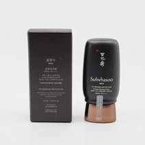 설화수 맨 릴랙싱 UV프로텍터, 단품