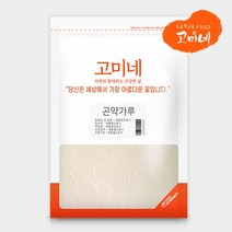 고미네 무첨가 100% 곤약가루(용기 지퍼) 구약분말, 300g, 1팩