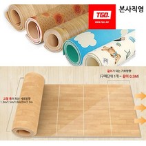 국산 TGO 맞춤 쿠션매트 사계절 베란다 발코니 거실 아이방 층간소음 방지 키즈 어린이집 유치원 보온 방음 냉기차단 카페트 PE폼 주문제작 길이조절 티지오, 전통무늬 폭 1.5m