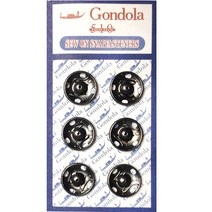 수입스냅단추(14mm) 블랙 / 곤도라 단추