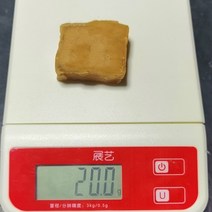 아코디언 수리 재료 노란색 왁스 블록 사운드 리드 수리 생산 공장 사용 배포, [01] 20g, 01 20g