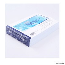 CWB652286세금계산서5000 /영수증/명세표, 상세페이지 참조