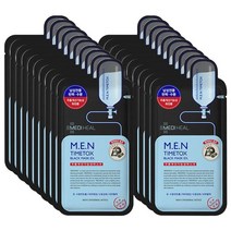 메디힐 마스크팩 M.E.N 타임톡스 숯 미네랄 마스크 EX 2각 (20매입) 모공수렴 피부청정 피부컨트롤, 20매입, 1세트