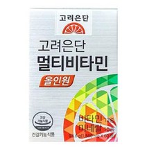 고려은단 멀티비타민 올인원 한국인 맞춤 항산화 에너지 칼슘 마그네슘 고함량 비타민 B b 군 활력 비타민d3 식물유래 비타민E D 직장인 온가족 수험생 부모님 선물용 멜라트리약통, 1개(2개월)