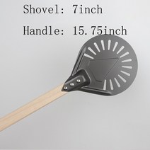업소용 피자 오븐기 화덕피자오븐 대용량 데크 알루미늄 피자 셔블 천공 껍질 분리형 핸들 붙지 않는 오븐, 05 5
